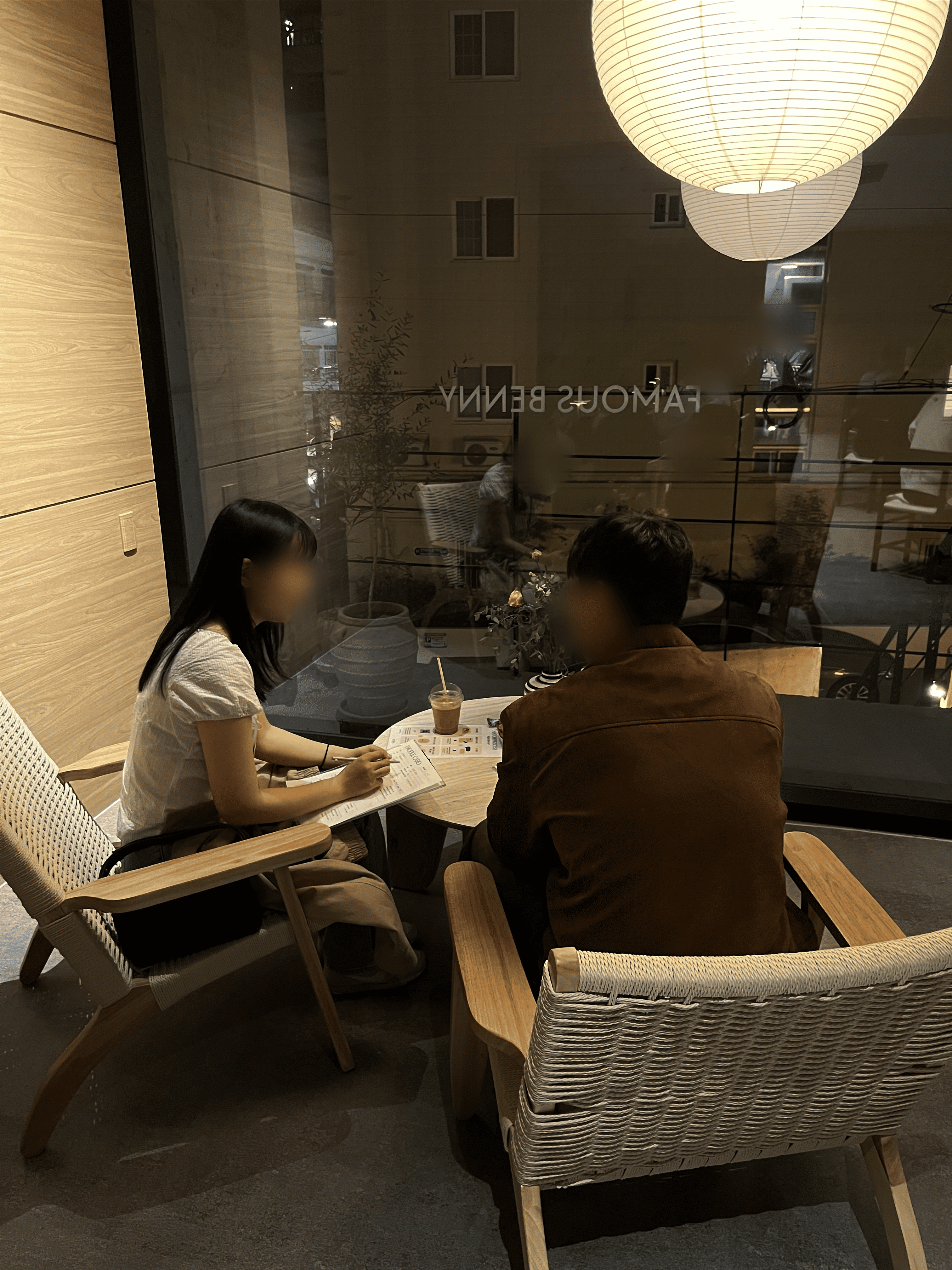 부산 로테이션소개팅 썸네일 2