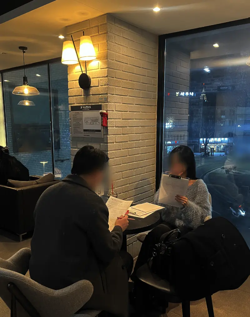 수원 로테이션소개팅 썸네일 6