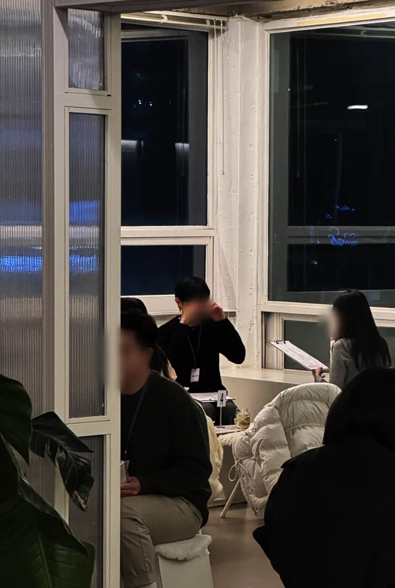 종로 로테이션소개팅 썸네일 5