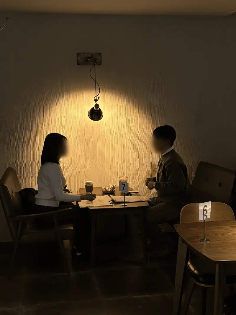 잠실 로테이션소개팅 썸네일 2