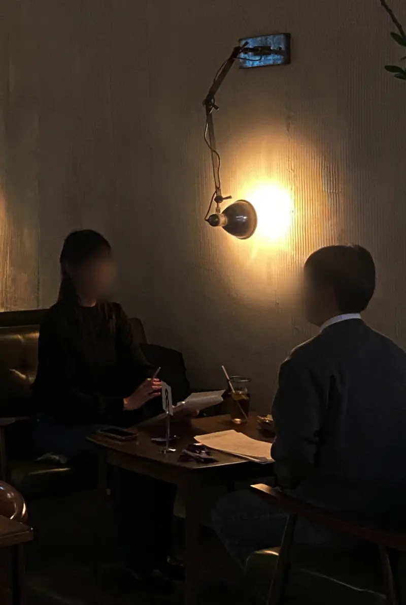 잠실 로테이션소개팅 썸네일 4