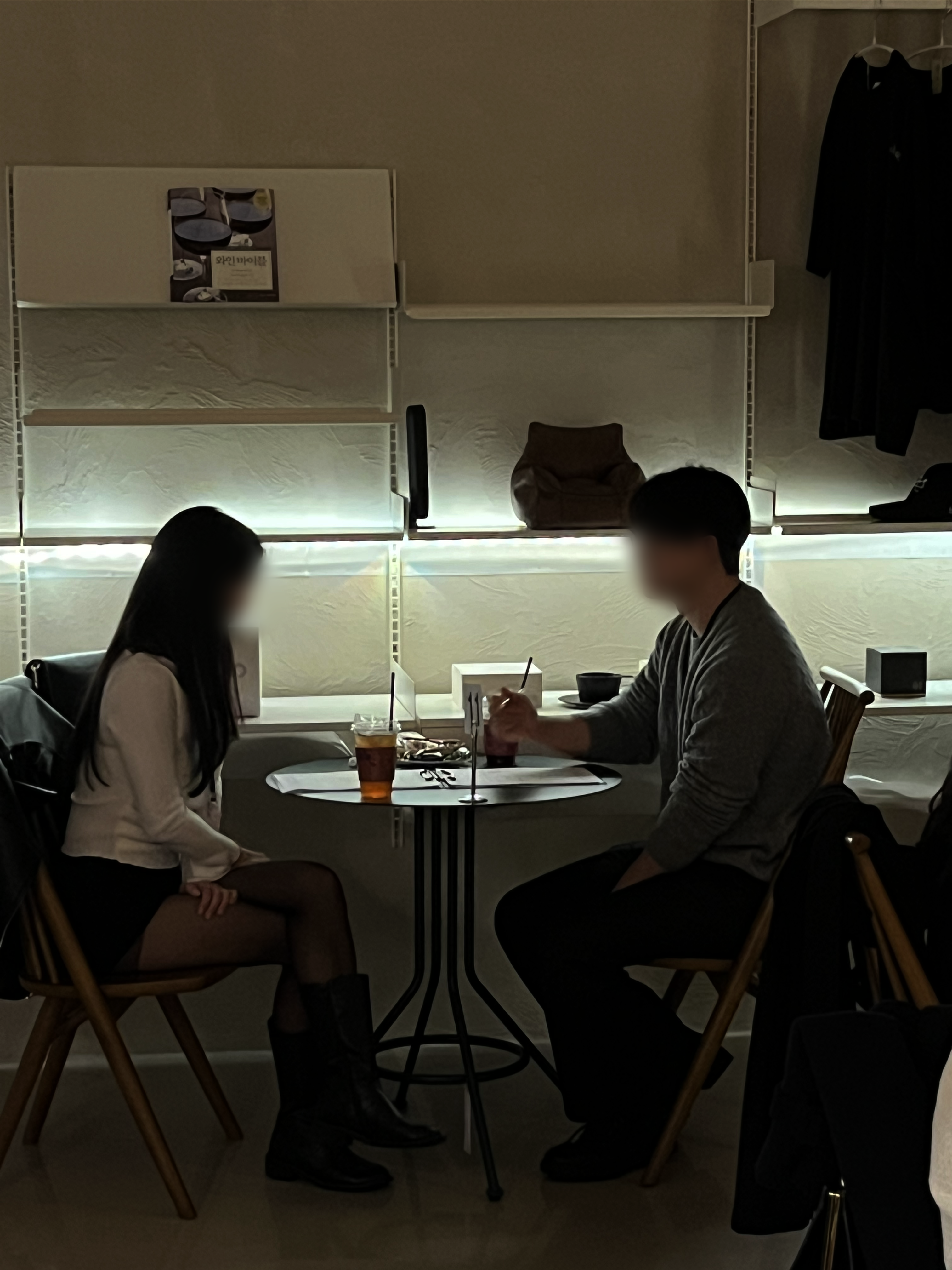 청주 로테이션소개팅 썸네일 3
