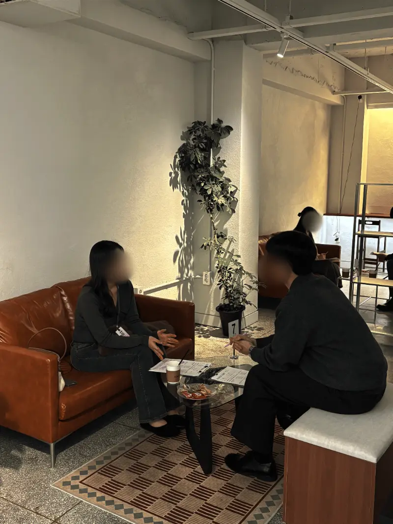 청주 로테이션소개팅 썸네일 6