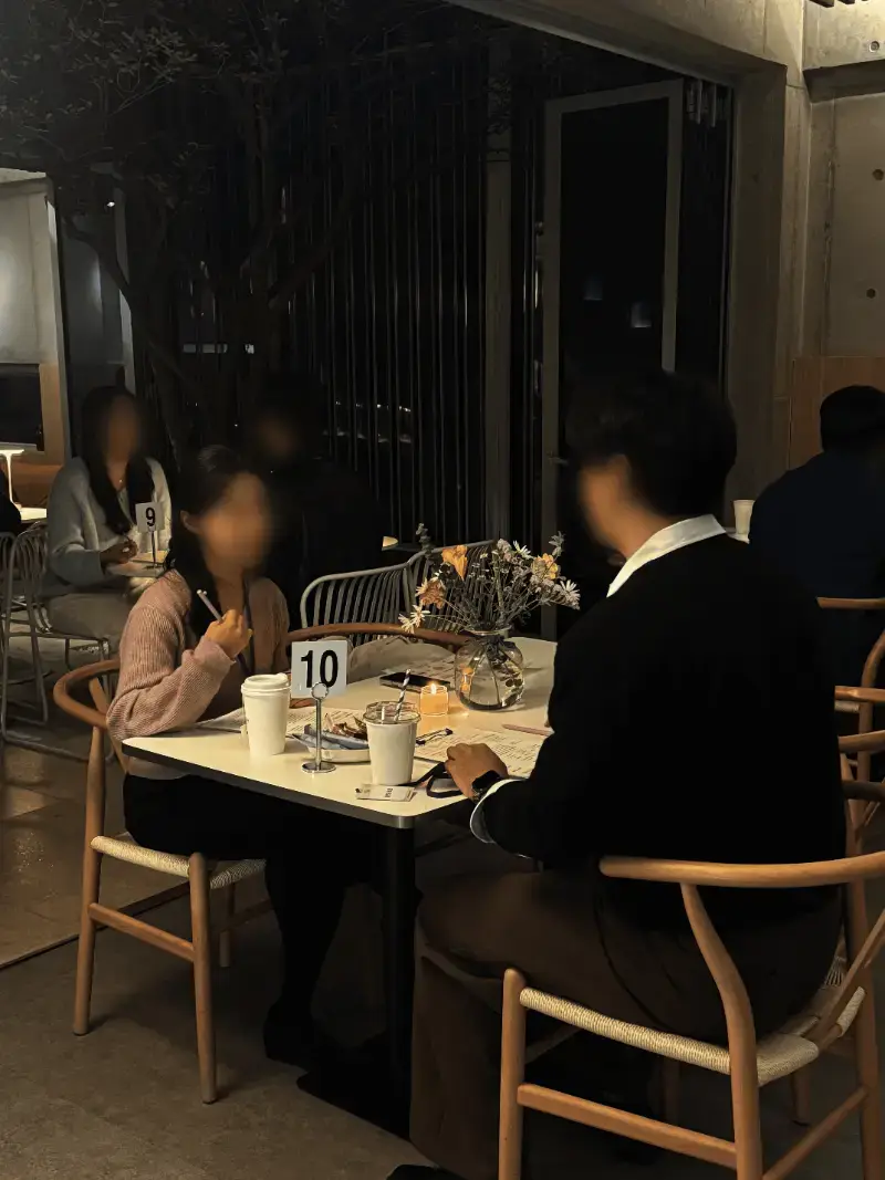 창원 로테이션소개팅 썸네일 2