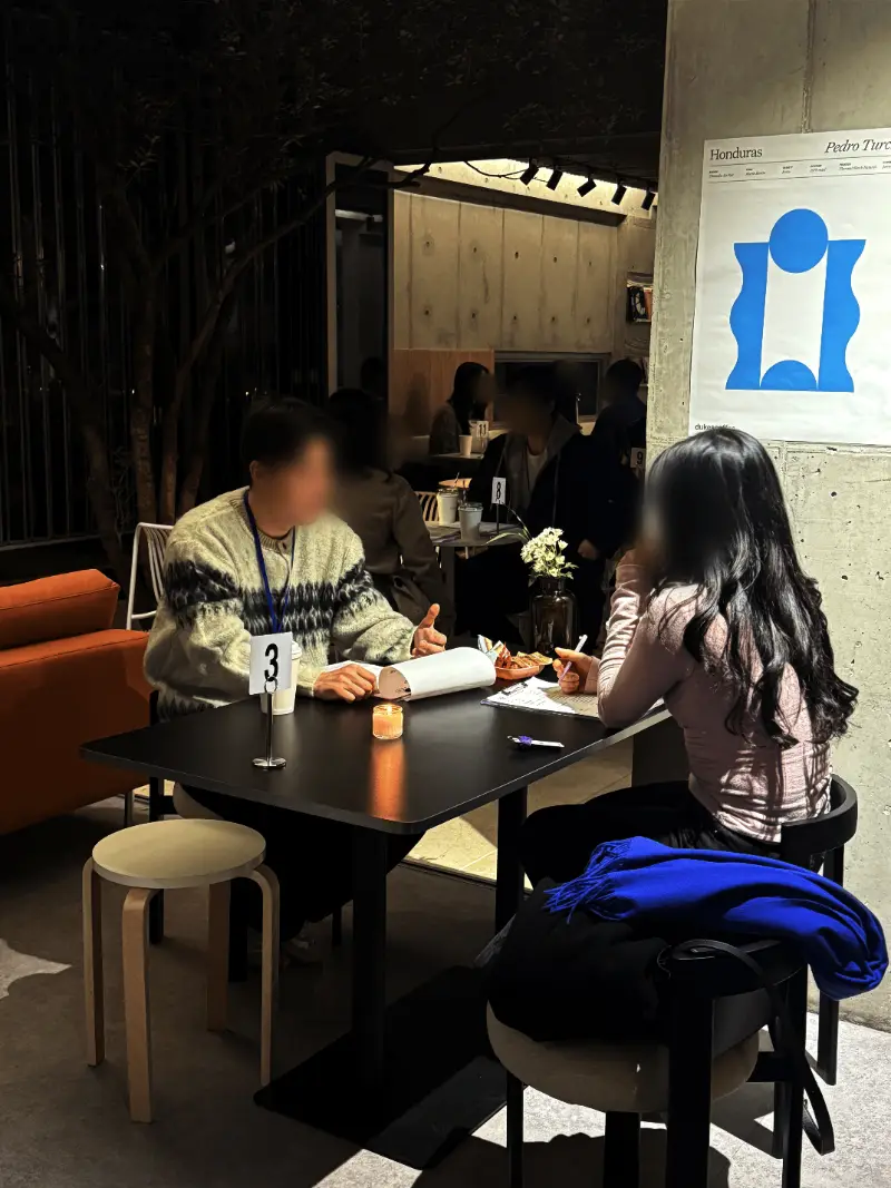 창원 로테이션소개팅 썸네일 3