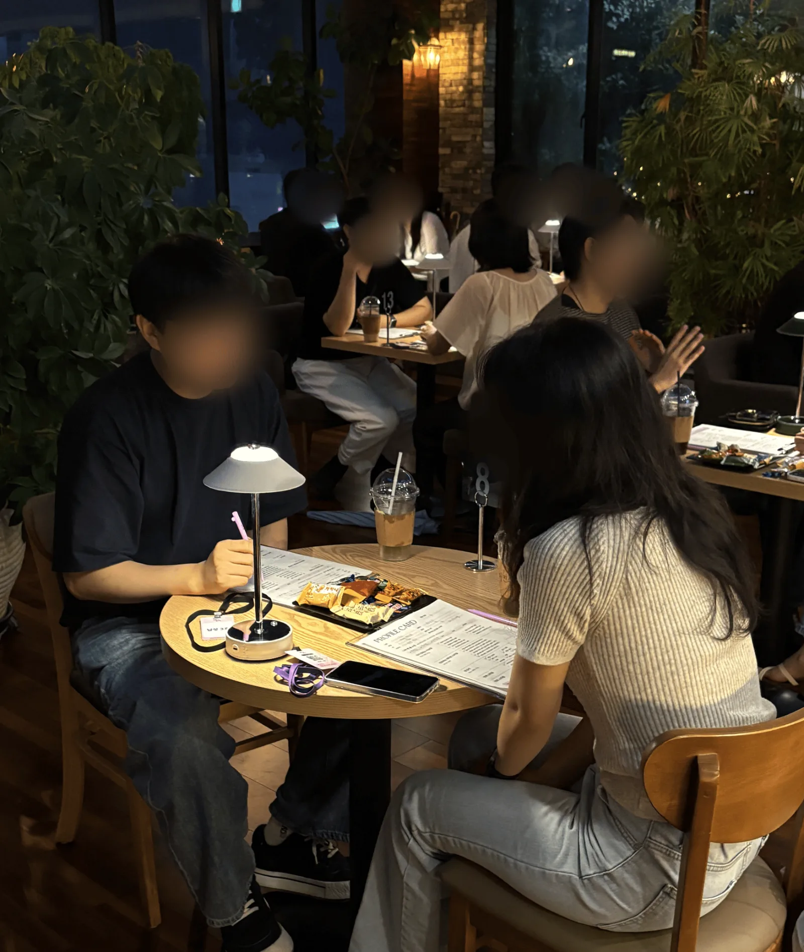 울산 로테이션 소개팅 썸네일 5